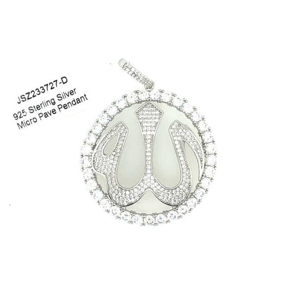 Circle Allah Silver Pendant